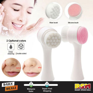 2 In 1 Double Sided Facial Brush Face Massager Soft Bristled Silicone Deep Cleansing / Berus Muka