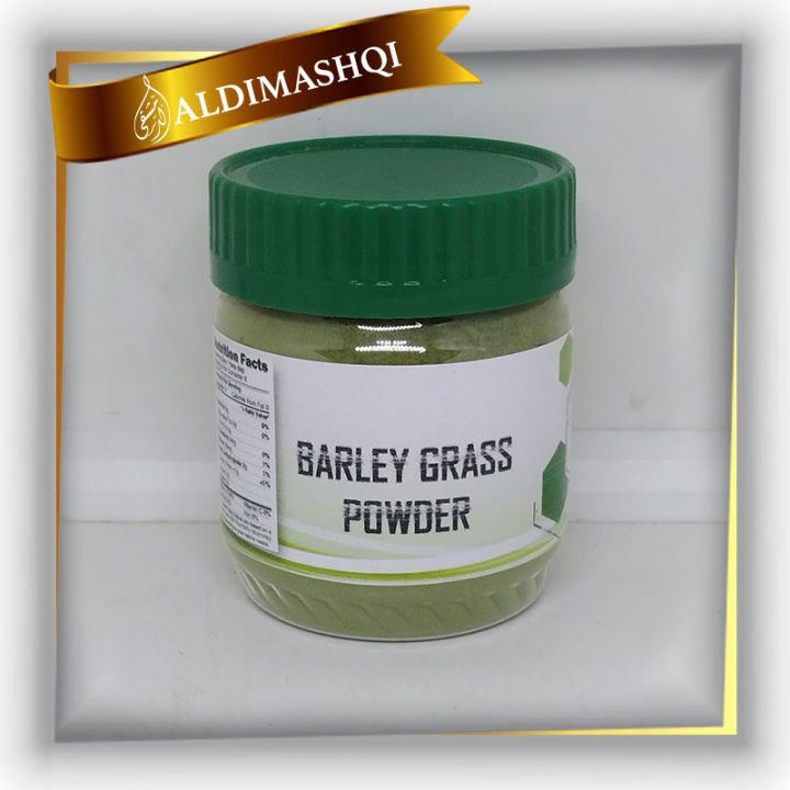 Organic Green Barley Grass Powder Lazada PH