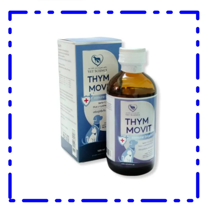 วิตามินและแร่ธาตุ อาหารเสริม วิตามินรวม Thym movit สำหรับสัตว์เลี้ยงขนาด 100 ml.