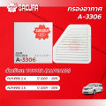 กรองอากาศซากุระ โตโยต้า อัลพาร์ด เครื่องยนต์ 2.4 / 3.5 ปี 2009 - 2015 รหัสสินค้า A-3306. 