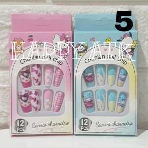 KUKU PALSU  ANAK DAN DEWASA / NAIL ART MOTIF SANRIO KUROMI / MY MELODY / CINNAMONROLL