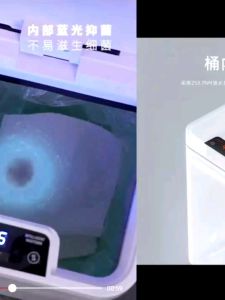 Intelligent trash barrels with lid home kitchen full -automatic electric faculture large -capacity light can be free of charge