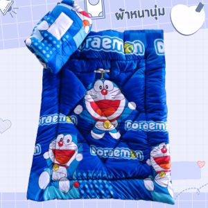 ที่นอนเด็กอนุบาล ลายม่อน มีที่ให้เขียนชื่อ มีหมอนในตัว มีสายแปะตีนตุ๊กแก