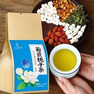 【通风克星】现货 Spot goods 菊苣栀子茶 降尿酸 Chicory Gardenia Tea 1袋30包 痛風茶 尿酸茶 抗酸茶 降尿酸茶 降酸茶 尿酸排泄 利尿排毒 祛痛风 降低高尿酸血症人群的血清 正品 健康茶饮 Spot goods gout tea