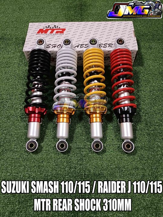 MTR REAR SHOCK ABSORBER 310MM SUZUKI SMASH 110 / SMASH 115 / RAIDER