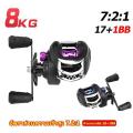 Kekili Baitcasting, Kuasa Seret 9kg, Bahan Logam,Nisbah Gear 7.2: 1 N + 1, Sesuai untuk Memancing Bass Air Tawar dan Air Masin,10 mesin katak menjerit soft plastic reel ultralight gewang hargakilang shimanocaius Aluum Pancing Outdoor. 
