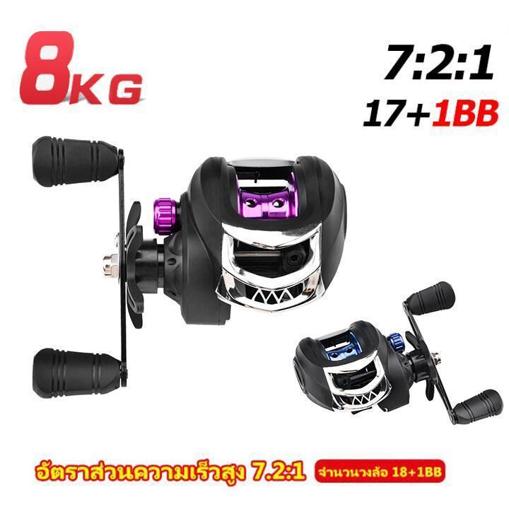 Kekili Baitcasting, Kuasa Seret 9kg, Bahan Logam,Nisbah Gear 7.2: 1 N + 1, Sesuai untuk Memancing Bass Air Tawar dan Air Masin,10 mesin katak menjerit soft plastic reel ultralight gewang hargakilang shimanocaius Aluum Pancing Outdoor