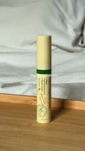 Serum đầu lăn dưỡng mắt thuần chay AXIS-Y VEGAN COLLAGEN EYE SERUM 10ml