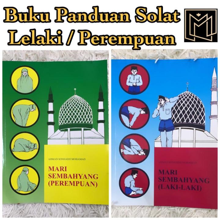 Buku Panduan Solat Mari Sembahyang Lelaki Atau Perempuan Lazada