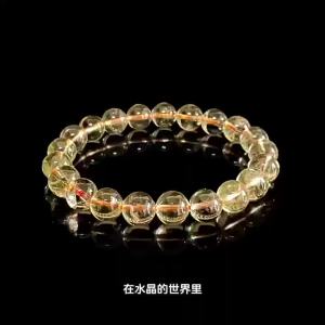 Thousand Crystals and Ten Thousand Beads 7A Natural Yellow Pyramid Crystal Bracelet for Men and Women diy Beaded bracelet gift with Maong crystal 2026