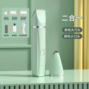 AU Máy cắt lông thú cưng của nhà sản xuất Tông đơ điện đa lưỡi cho chó Tông đơ điện thú cưng bán chạy