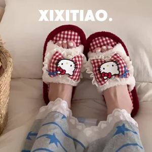 WY-XIXITIAO Winter Cotton Slippers Cute HelloKitty Floor Furry Slippers for Women Comfortable Home Winter Slippers Girly Heart One-Word Cotton Slippers