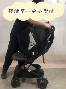 Dễ dàng có thể tháo rời bé bay Net Toddler pushchair dù để che nắng tán thiết kế cho xe đẩy với khóa kéo dễ đóng mở