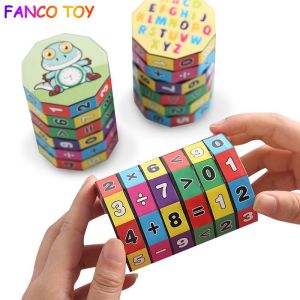 Rotating Magic Toy Spinning Cube Puzzle Early Education Arithmetic Addition Subtraction Multiplication Division Removable Cylindrical Number Cube Plastic Cube for Kids Education Intelligence Game