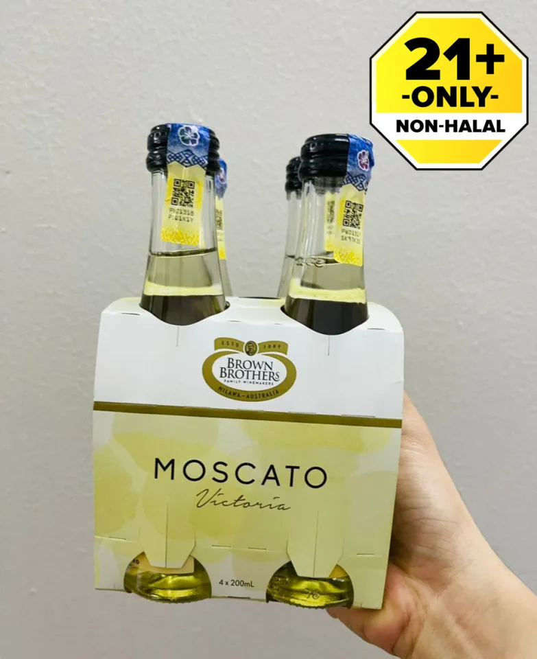 Brown Brothers Moscato Mini Bottles 200ML (One Box Bottles
