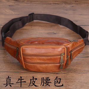 真皮腰包男士包多隔层多功能牛皮挎包女胸包运动跑步包做生意收钱Leather waist bag for men multi-compartment multi-functional cowhide crossbody bag for women sports running bag business money collection bag