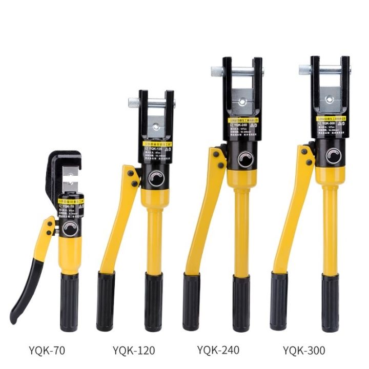 MKR YQK-70 YQK-120 YQK-240 YQK-300 YQK-400 YQK-500 Hand Hydraulic ...