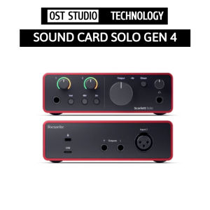 Sound Card Focusrite Solo Gen 4 Dành Cho Thu Âm Hát Livestream. Focusrite Solo Gen 4 Gen 3