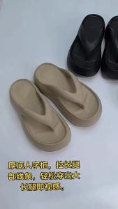 [Free Shipping] WomenS Thick-Soled Flip-Flops Summer Style Trendy Korean Design Suitable For Outdoor Wear