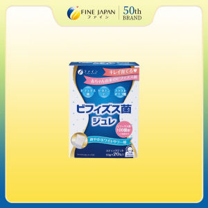 Thực Phẩm Bảo Vệ Sức Khỏe Bifidobacteria Jelly Fine Japan - Bổ Sung Probiotics | Hỗ Trợ Tiêu Hóa & Cân Bằng Lợi Khuẩn