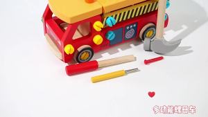 Bộ dụng cụ tháo lắp và sửa chữa đai ốc mẫu mới cho xe cứu hỏa DIY Đồ chơi giáo dục tháo lắp vặn vít đóng đinh