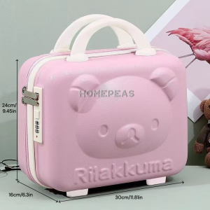 Homepeas® 14-inch Makeup Carry-on Case Multifunctional Mini Makeup Storage Bag Cute Gift Box