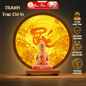 Hào Quang Trúc Chỉ In Chữ Phúc CHÂN THIỆN MỸ Đèn Phong Thủy Trang Trí Bàn Thờ Treo Tượng TC-HQ-250