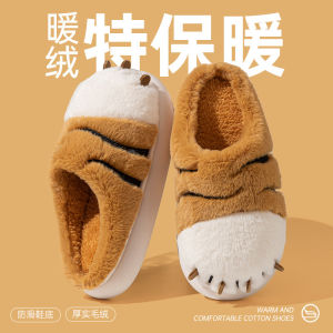 Free Shipping Women’S Cotton Slippers For Autumn And Winter Plush Cotton Shoes Women’S Cotton Slippers Men’S Closed-Toe Slippers Postpartum Slippers Women’S Shoes Warm Slippers.