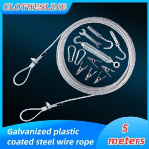 Clothesline drying quilt outdoor stainless steel plastic-coated steel wire cooling clothesline hanging clothes balcony drying quilt outdoor