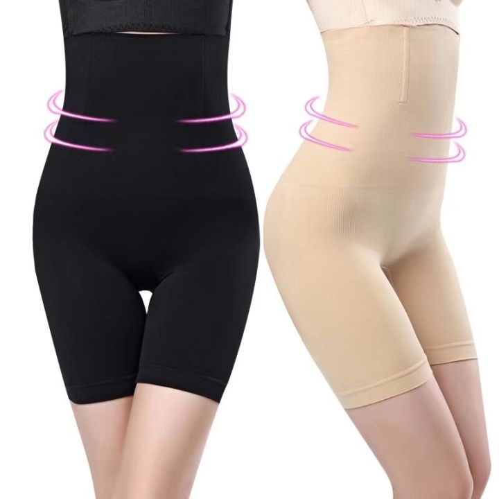 longline girdle plus size