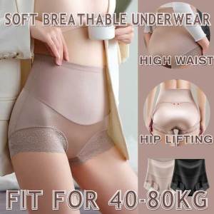 Soft Silky High Waist Underwear Breathable Traceless Comfortable Hip Lifting Tummy Control Body Shaper Underpants for Women