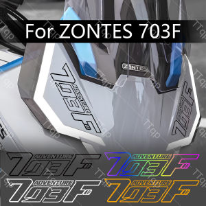 ตกแต่งรถ ZONTES 703F Adventure ด้วยสติกเกอร์เรืองแสงคุณภาพ กันน้ำได้ เพิ่มสไตล์ให้รถคู่ใจ พร้อมส่องสว่างในที่มืด