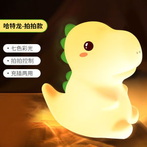 🚚Ready Stock🚚 Cartoon Cute Night Light USB Charging Silicone Kids Night Lamp Colorful Gradient Atmosphere Lamp Pat Light
