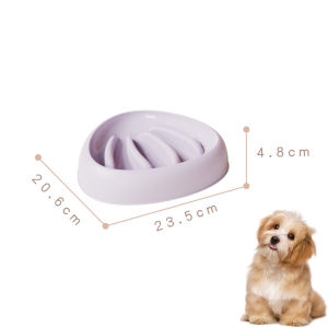Dog Slow Food Bowl Shell Shape Dog Slow Bowl Anti-Choking Bowl Puppy Cat Food Bowl Slow Feeder Dog