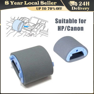 Paper Pickup Roller For HP1020 HP 1020plus 1022 1018 1012 1015 3030 3020 3050 3055 1319 1010 M1005
