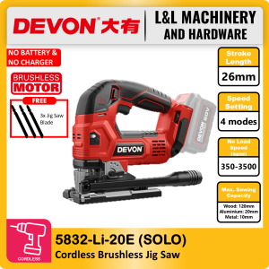 DEVON 5832-Li-20E 20V Brushless Cordless Jig Saw