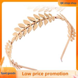 ✨QK shop✨ Women Hair Accessories Laurel Leaf Branch Headband Crown Leaves Hair Band