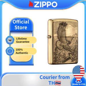 Zippo Soring Eagle Emblem Design Brushed Brass Pocket Lighter | Zippo 20854 ( Lighter Without Fuel Inside )การออกแบบตราสัญลักษณ์ Soring Eagle（ไฟแช็กไม่มีเชื้อเพลิงภายใน）