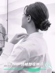 Mềm thanh chống cổ Sponge Vòng Đeo Cổ nâng đỡ cổ ER có thể điều chỉnh hỗ trợ cổ cổ thoải mái thanh chống cổ băng cố định bảo vệ