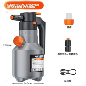 2L Car Wash Foam Sprayer Rechargeable Electric Foam Spray Car Shampoo Cannon for Cars Gardening