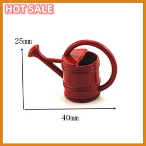 🔥🔥🔥dingdaocunz 1Pc 1:12 Dollhouse miniature metal watering can model dollhouse accessories