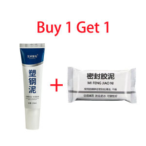 【Buy 1 Get 1 Free】Plastic Steel Mud Kitchen And Bathroom Waterproof And Mildew-proof Glue Household Leak Sealing Sealant Toilet 60ML