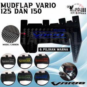 MUDFLAP VARIO 125 150 MUDFLAD MUDLAP MUD LAP FLAP LAP KARET PELINDUNG DINAMO PENAHAN LUMPUR HONDA