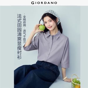 Giordano Beau Monde Women 100% cotton 1/2 sleeve loose shirt Free Shipping 13346463