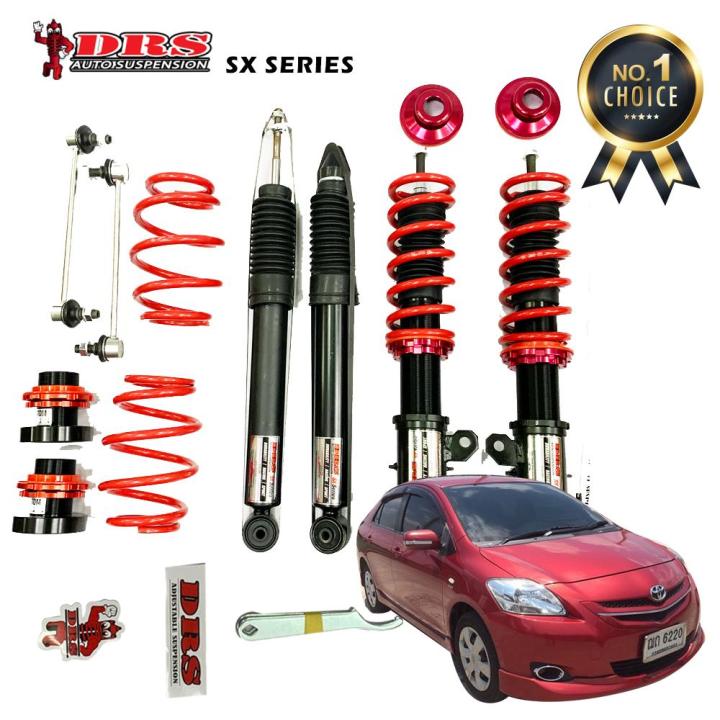 Drs SX Series Suspension Absorber Adjustable High Low Bodyshift Toyota ...
