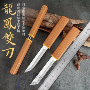 Runenbaoluo Bộ dao thép không gỉ hai lưỡi để cắm trại ngoài trời cắt trái cây và mở gói-sắc nét và bền