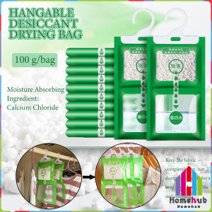 Homehub Long-Lasting Desiccant Bags for Home and Office Use