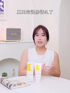 Niuqiang Baby Moisturizing Cream Childrens Skin Nourishing Body Lotion Moisturizing Face Care Source Code