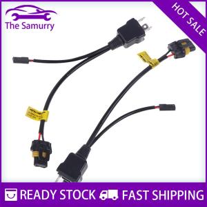 Samurry ✨Hot Sale✨ 2ชิ้นรีเลย์ H4แบบไร้สายสำหรับอัพเกรดหลอดไฟ H4ไฟ LED แบบคู่และอุปกรณ์เสริมไฟโปรเจคเตอร์ซีนอนสำหรับรถยนต์