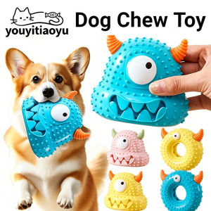 YOUYITIAOYU Dog Toy Little Monster Chew Toy Teeth Cleaning Molar Pet Toy Squeaky Interaction Non Toxic Pet Toy